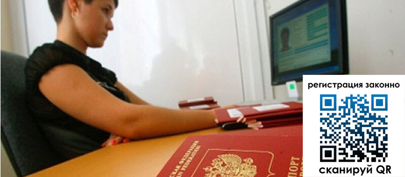 форма 3 в Североуральске